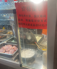 ��62Ԫ���ţ����ź��250��Ӧ���е�