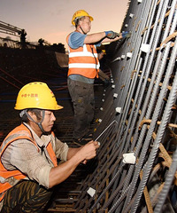 ���조�����ȡ����������ʩ��æ��