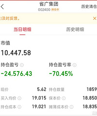 ��˵ţ�����ˣ���Ұ��ҷ���һ�£�������ֻ��Ʊ�ܻر���