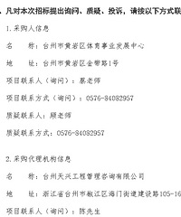 2024�����������ڻ��Ұ���