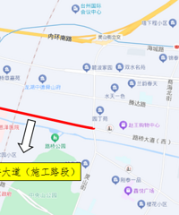 ���ڵ���·����·�Ŵ�����Ƹ����-��ɽ�֣�ʩ���ڼ佻ͨ��֯��