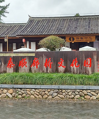 ������޷��������Σ��������+������·