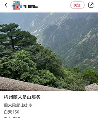 ������׬�����Ԫ�������������㽭Ҳ��