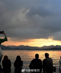 ������ɡ�ֽ�ϻ������㽭��س��30��