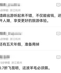 ��͵���1�ۣ��ں�۸񡰴���ˮ��