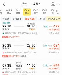 ��͵���1�ۣ��ں�۸񡰴���ˮ��