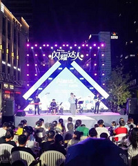 ���£����콷������top5��¯