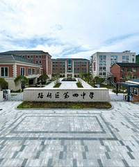 17����̨��·���½���������Сѧ���׶�԰��Ŀ��