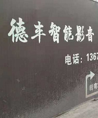 ��·�ϵĹ�沼��ˤ��������Ͷ�����ţ�˭�о���զ�����