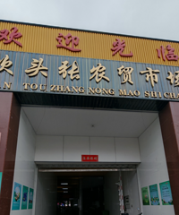 ���ҽ�����һ�����Ǽ��г���λ�á�