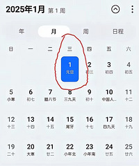 ����ר�ҵ�ʱ���ˣ����Ԫ������ô����ѽ��