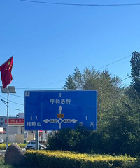 ��2024�μǡ���ɽ��˶ཿ�������������ҵ�����������