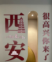 �˰����ش����˲ͣ��ĸ��˳Բ���