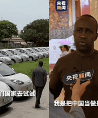 ����100�����й�����Դ���������ǹ���ȥ����