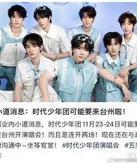 �������ѣ�ʱ�����������������Ҫ��̨�ݿ��ݳ���