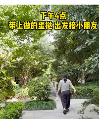 �Ϻ���н1��8˽�˱�ķ��һ�죬��֪��������������ƭ��