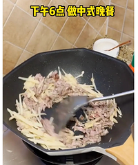 �Ϻ���н1��8˽�˱�ķ��һ�죬��֪��������������ƭ��