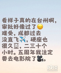 һ���ݳ��ᣬ�ö����²�̨�ݽ�ͨ�����㣿