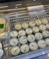 [����]�Ӵ�ʫ��ĳ�������������������Ľ�֯