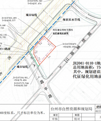 [�޸�80��]̨����̩���Զ�������ڵؿ��ĳ�