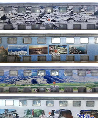 ����ô�����һ�μ�˫��𳵡���12306��Ӧ