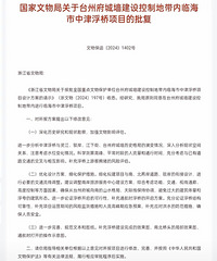 ����Ϣ��̨�ݸ��Ǿ����н�����Ŀ���¿���������깤