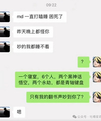 ǰ������ͻȻ������Ҫ����֧�����ſ�Ҫ2��