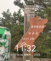 ������֮�۰��Ƽ����߾��������ĳ����Ӵ򿨴������ŵ�