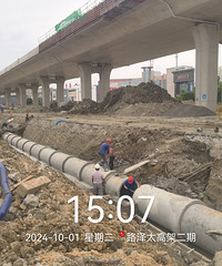 �̵�·��̫�߼ܶ��ڹ��̸��������ɼ�δ��ɲ���