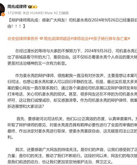 �к����б���ѹ����˾���ѡ��ػ����ɡ�