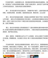 �к����б���ѹ����˾���ѡ��ػ����ɡ�