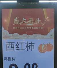 ���ѳ���һ���ǻ���ˣ������������������