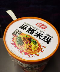 �������ʲô���������䣬�齴ζ��Ũ��