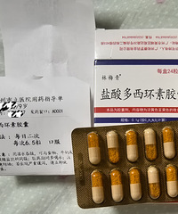 ����ҽԺҽ����ҩ̫���Ͻ���