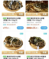 �۸񱩵���85Ԫ/���25Ԫ/��㽭�˰�������ʴ������У�