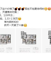 ȫ�����н鶼��������̣����Ǽ۸�λ�ˣ�