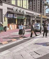 ��ͣ��������ʧ�ˣ�̨��������̻�������ס��...