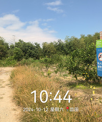 [���㲽��]�⳧��Ӷ�����ʯţɽ�ֽ��ƴ���Ҹ�