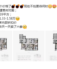 ȫ�����н鶼���ƣ����Ǽ۸�λ�ˣ�