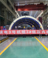 ̨�������ź˵�3�Ż��鳣�浺���һ�����豸����