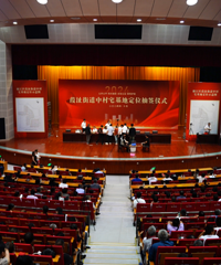 402��ϲ��լ���أ���Ľ��Ⱥ������