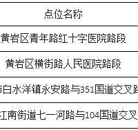 ����16��������4����10��22�����ã�