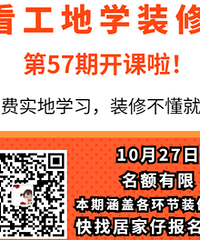 �������ޣ�ʵ��ѧϰ����Ч��