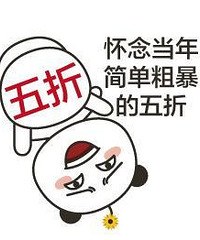 ����ķ���ʲô���Ա�˫ʮһ�ƾ�����������