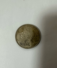 �ⶫ����ֵǮ����10����