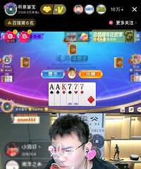 ����Ȫ������ͻȻ��������Сʱ��������2000��