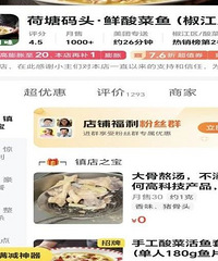 ���Ӽ�ֱ�ӷ����棬������ͷ���˺ڰ�