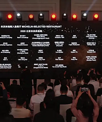 ��̨�ݲˡ��ھ���ժ��8���ǣ����ټ��ٶ�����