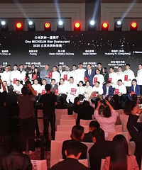 ��̨�ݲˡ��ھ���ժ��8���ǣ����ټ��ٶ�����