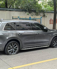 �⳵ʲô��������Ǳ��˹����������